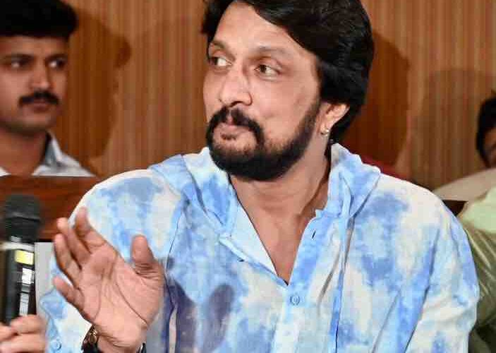 Kicha Sudeep is a star campaigner for BJP