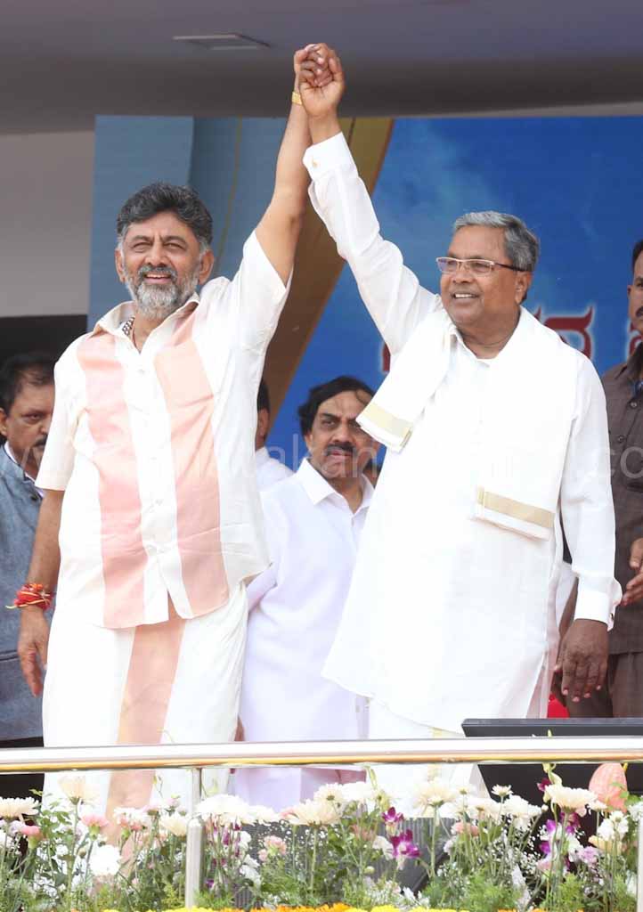 Siddaramaiah Swearing Cermony