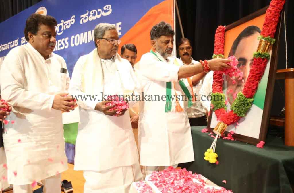 32nd death death anniversary of Rajiv Gandhi attended by Sonia Gandhi, Rahul Gandhi, Mallikarjun Kharge pay homage to former Prime Minister of India.